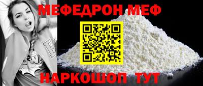 хмурый Бугуруслан