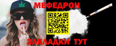 хмурый Бугуруслан