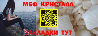 сатива Будённовск