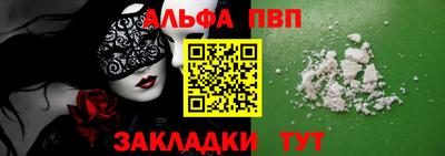 хмурый Бугуруслан