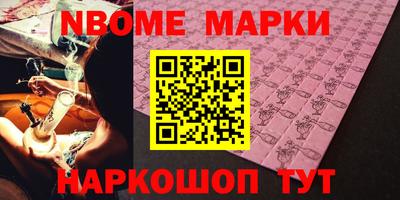 mdpv Бузулук