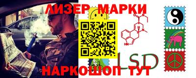 mdpv Бузулук