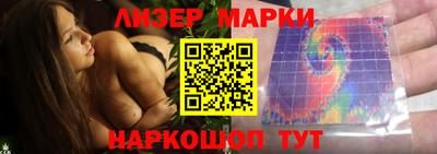 mdpv Бузулук