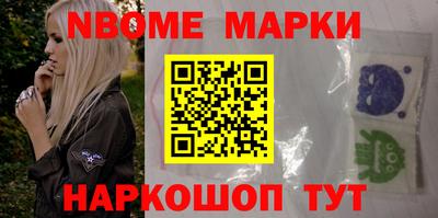 сатива Будённовск