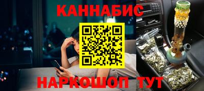 mdpv Бузулук