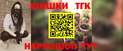 хмурый Бугуруслан