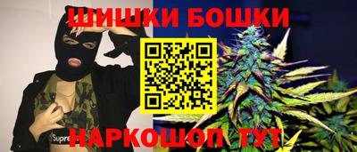 mdpv Бузулук