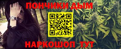 сатива Будённовск