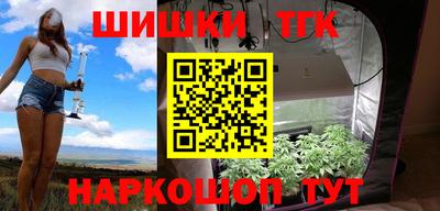 mdpv Бузулук