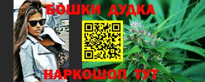 mdpv Бузулук