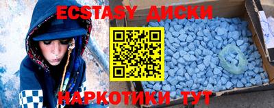 хмурый Бугуруслан