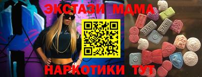 сатива Будённовск