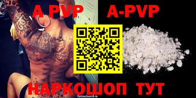 хмурый Бугуруслан