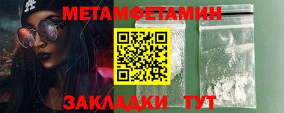 хмурый Бугуруслан