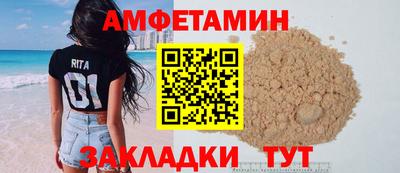 mdpv Бузулук