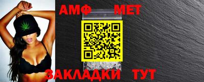 хмурый Бугуруслан