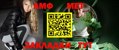 хмурый Бугуруслан