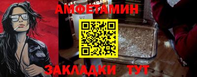 mdpv Бузулук