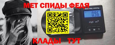 mdpv Бузулук