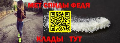 хмурый Бугуруслан