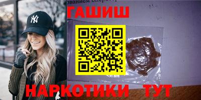 хмурый Бугуруслан