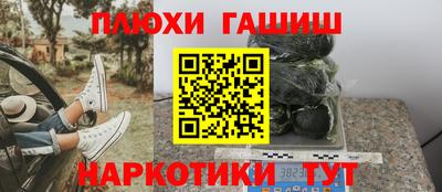 хмурый Бугуруслан