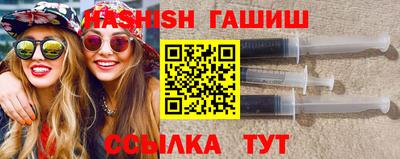 сатива Будённовск
