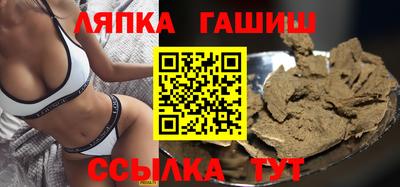 сатива Будённовск