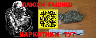 mdpv Бузулук