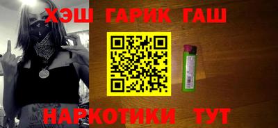 хмурый Бугуруслан