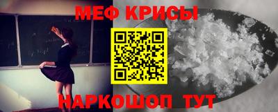 сатива Будённовск