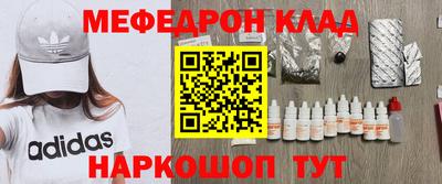 хмурый Бугуруслан
